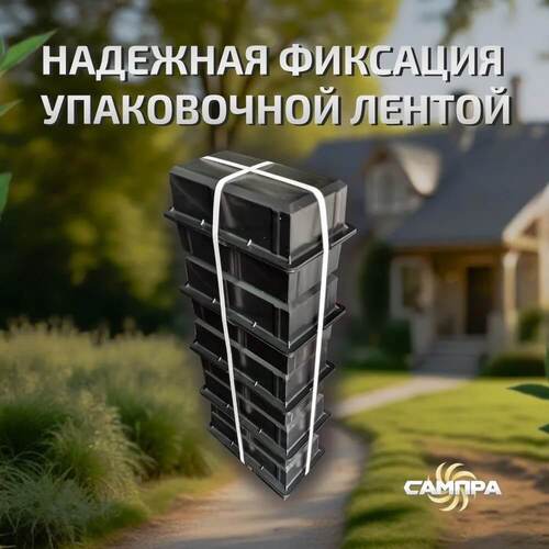 Форма 10х20х6 см Кирпич Шагрень фото 8